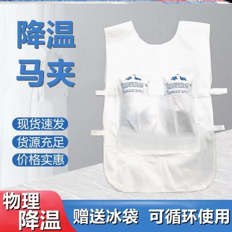 1 Set  Ice Cooling Waistcoat Lightweight Cooling Vest for Outdoor Summer Cooling Vest