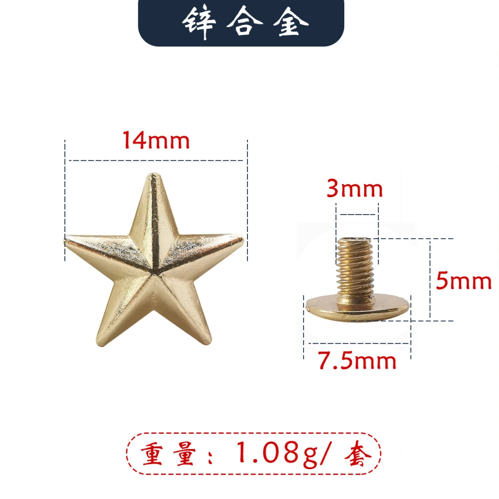 50Pcs Alloy Star Spikes Punk Studs Ornaments Leather Belt Shoes Spike Decorations