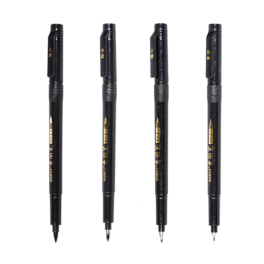 4 Pcs Four Sizes Calligraphy Pens Chinese Japanese Kanji Characters Writing Brushes Refillable Pens Marker Pens Ink Pens Writing Signature Illustration Design Painting Tools (Black)