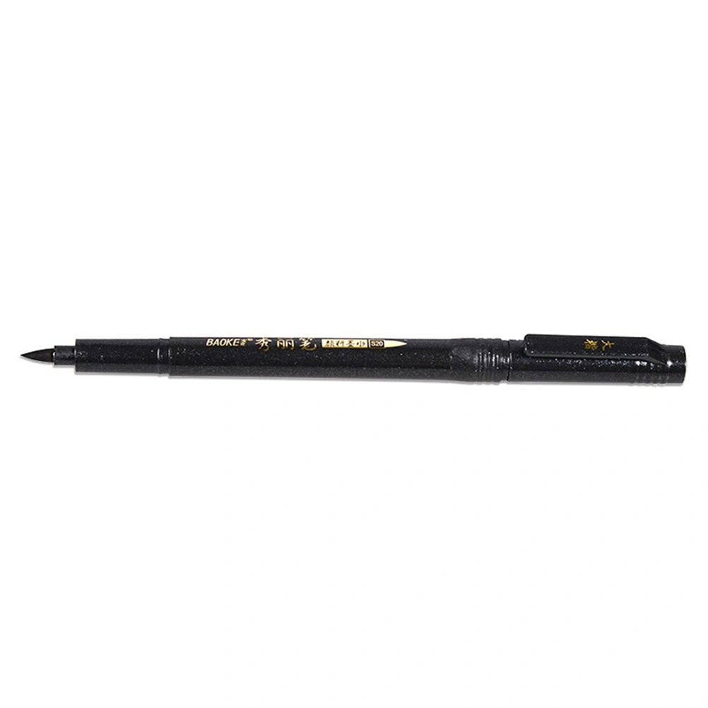 4 Pcs Four Sizes Calligraphy Pens Chinese Japanese Kanji Characters Writing Brushes Refillable Pens Marker Pens Ink Pens Writing Signature Illustration Design Painting Tools (Black)