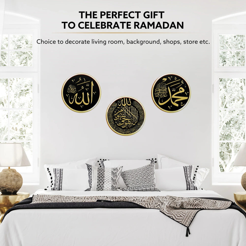 3pcs Ramadan Wall Decals Muslim Culture Wall Stickers Islamic Home Art Eid Decorations Ramadan Home Decor