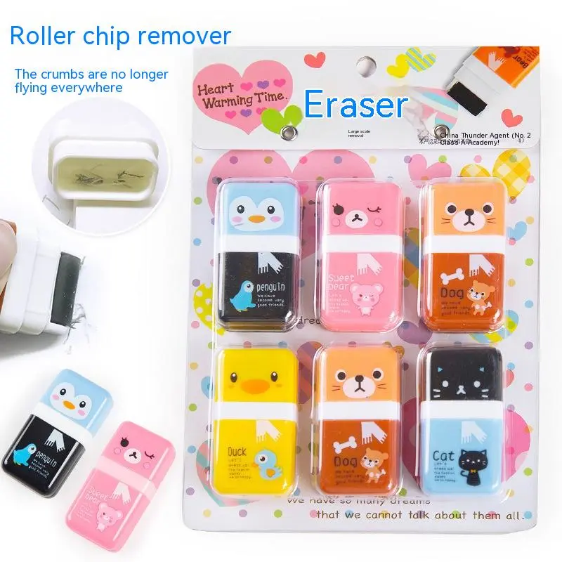 Large Roller Rubber Children's Stationery