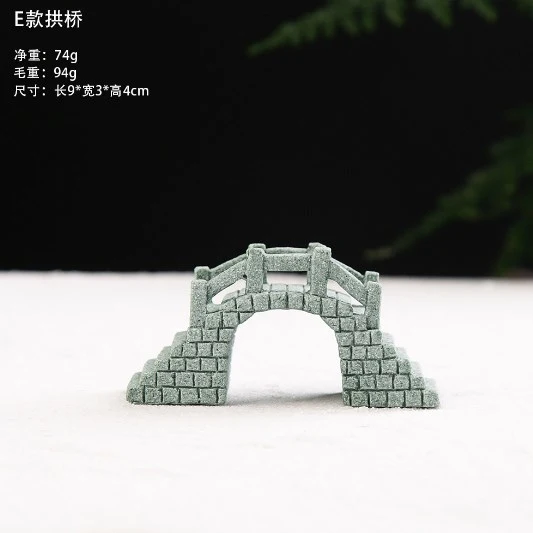 Bridge Statue Miniature Bridge Figurine DIY Micro Landscape Decoration for Fish Tank