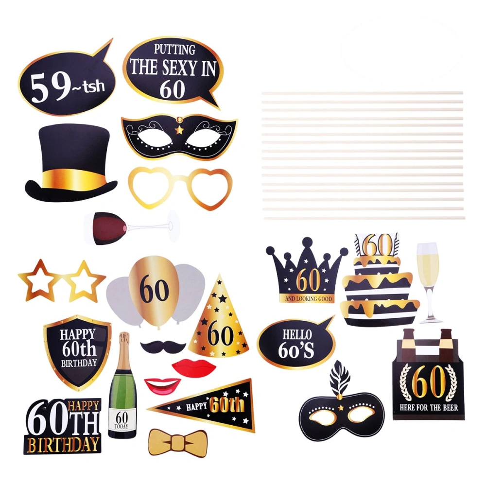 24pcs Birthday Party Funny Props 60' Birthday Supplies Camera Props Celebration Party Essentials