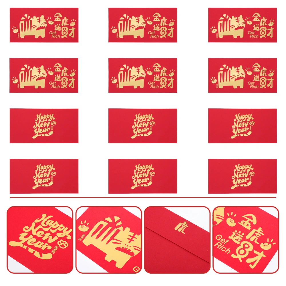 12pcs Small New Year Gilding Pattern Red Envelopes The Year of Tiger Red Packets