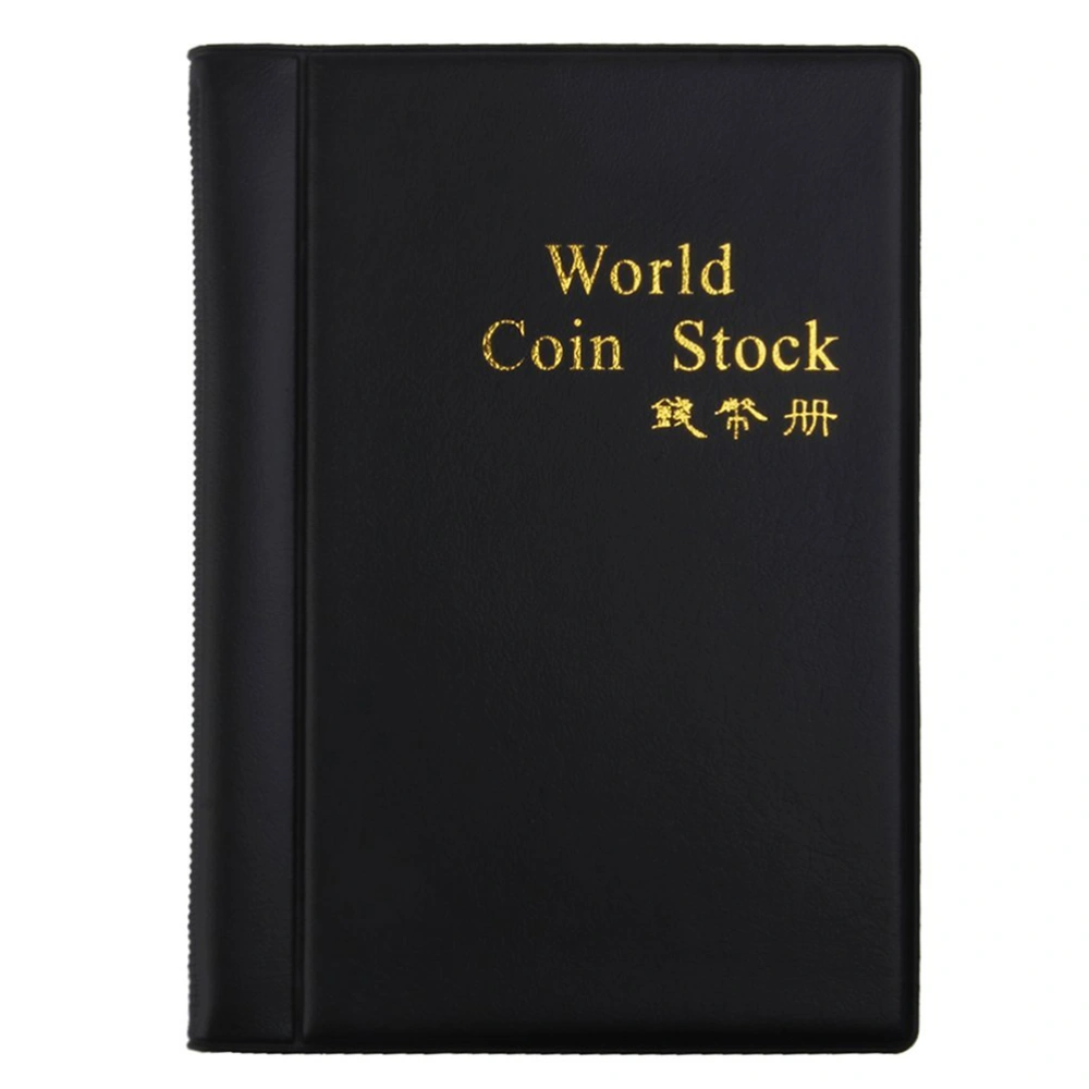 120-Coin Collectors Collecting Album Holder (Black)