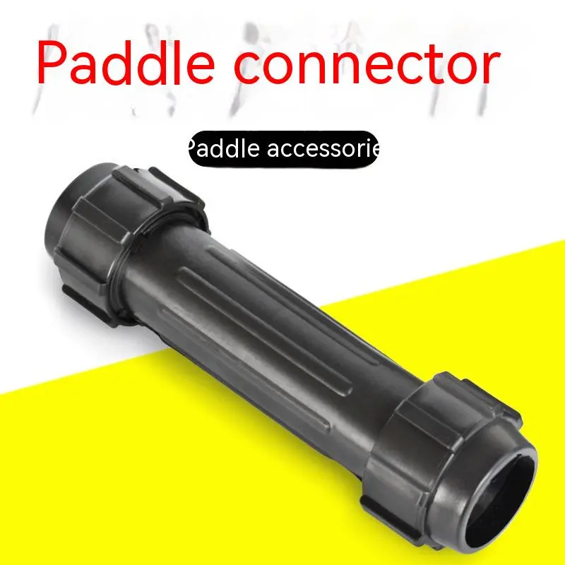 Inflatable Kayak Detachable Oars Connection Accessories