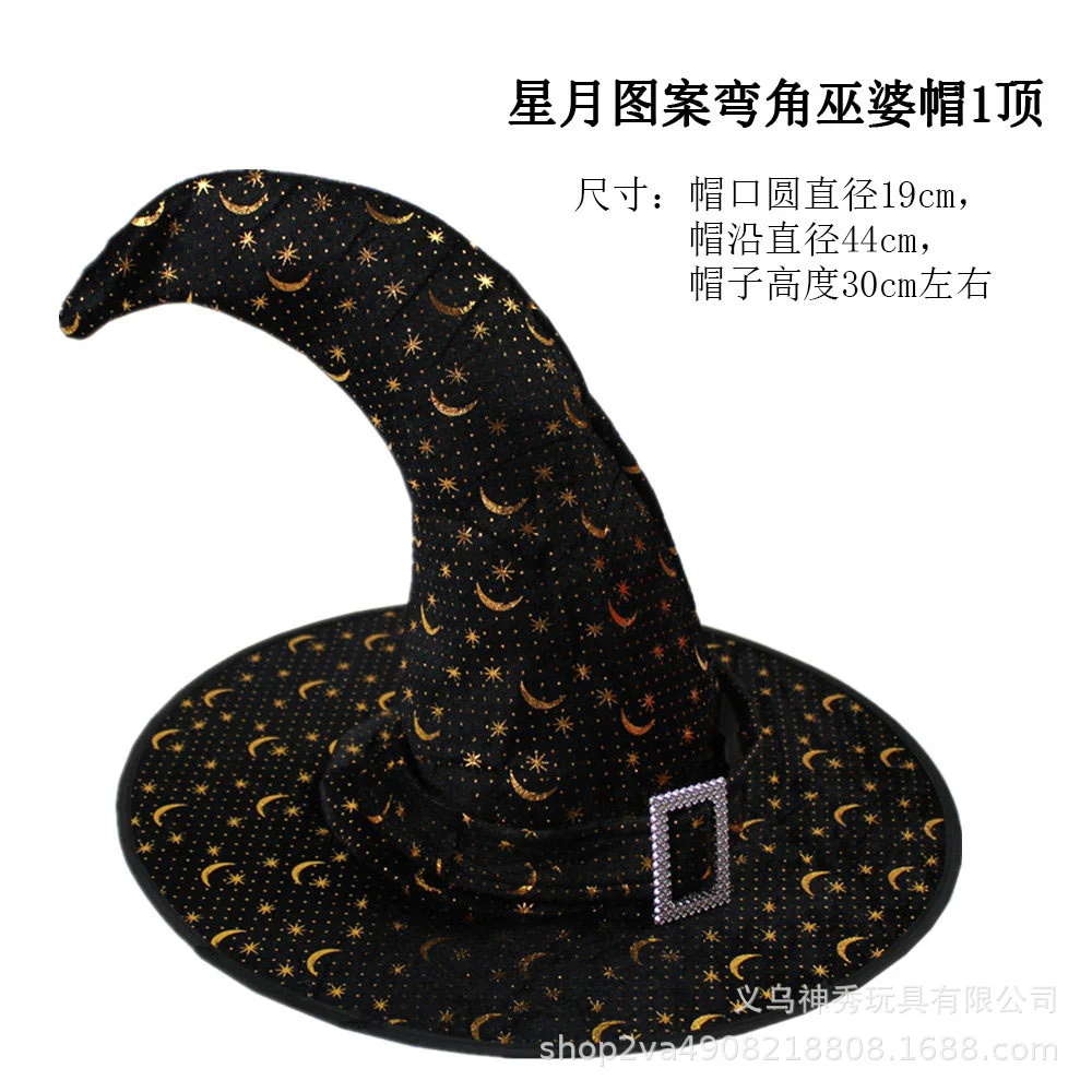 Halloween Cosplay Witch Hat Halloween Cosplay Witch Hat Halloween Party Decoration