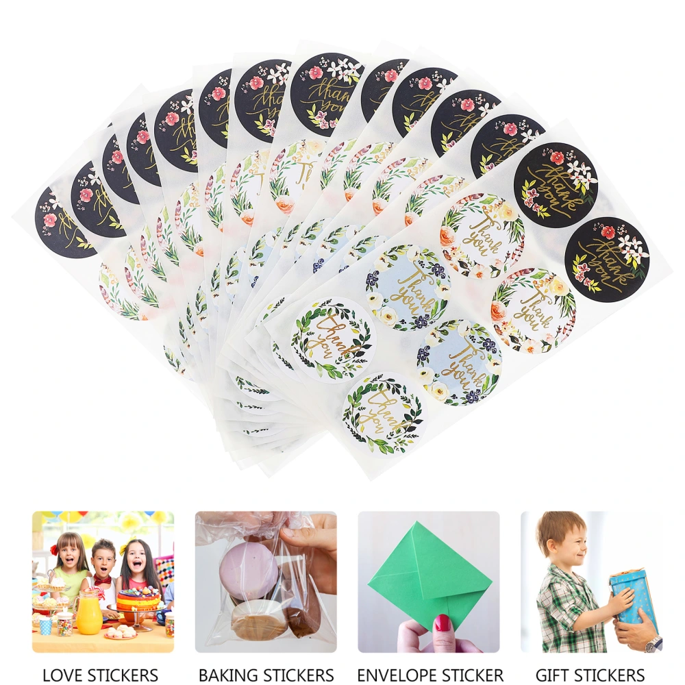 320PCS Gift Label Sticker for Boutique Gift Self-adhesive Round Paper Sticker