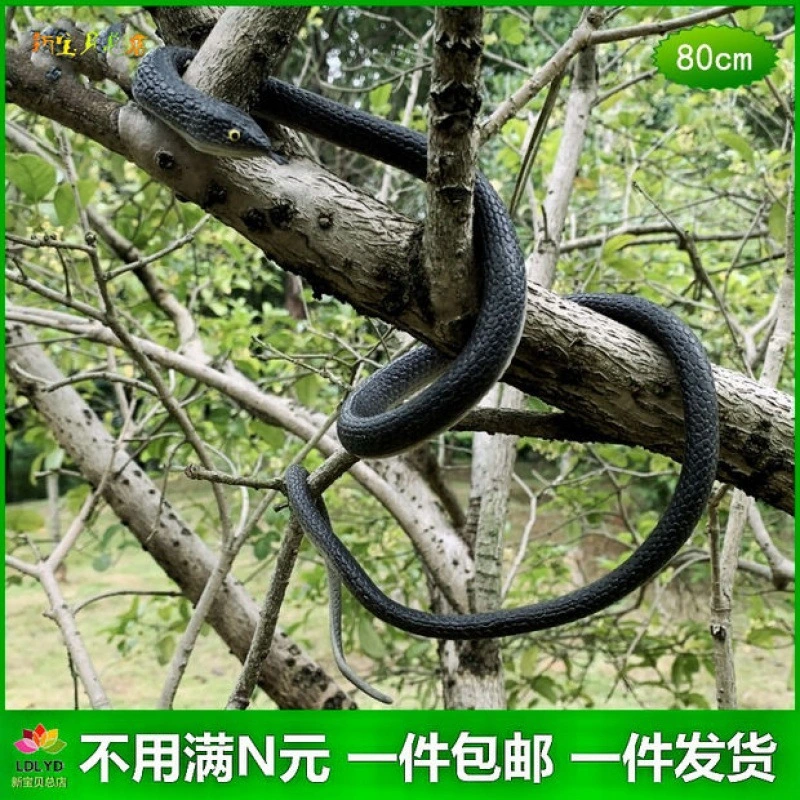 Snake Model Vivid Fake Snake Prop Garden Layout Snake Scary Mold Realistic Snake Figurine Snake Decor