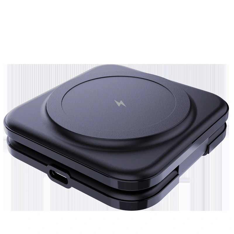 Household Magnetic Folding Wireless Charger