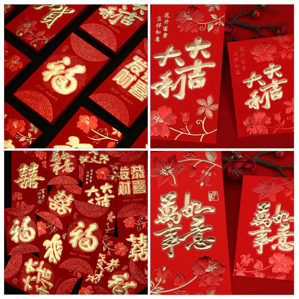 20pcs Traditional New Year Red Envelopes Red Envelopes Festival Gift (Red)