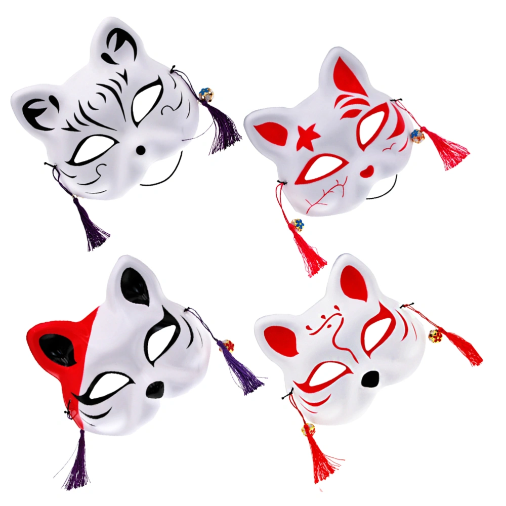 4Pcs Foxes Shaped Half Face Cover Mask Cosplay Ball Show Cat Masks (Random Type)