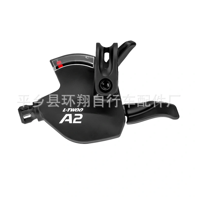 Bike Brake Lever Convenient Mountain Bike Clutch Hand Lever Bike Accessories