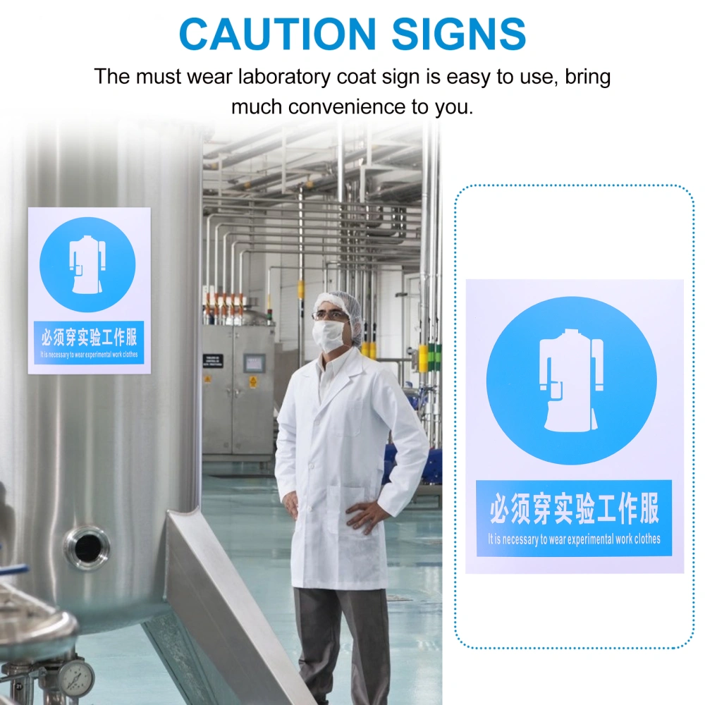 1Pc Must Wear Laboratory Coat Wall Sign Practical Sign Board Caution Indicator