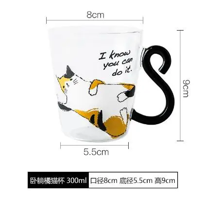 Cat Coffee Mug Glass Water Mug Milk Mug Home Office Coffee Cup Water Cup Cute Cat Mug