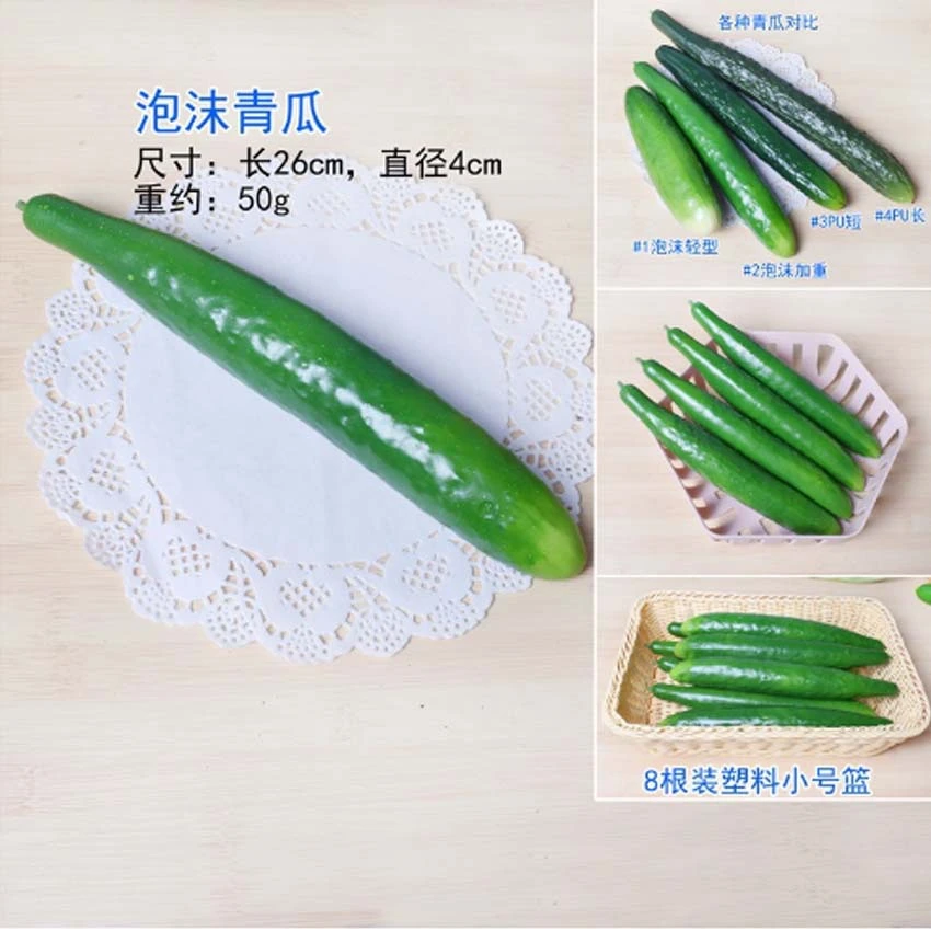 2pcs Fake Vegetable Artificial Cucumber Foam Cucumber Models Showcase Display Props