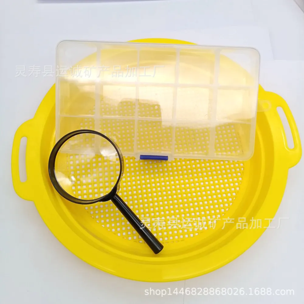 1 Set of Sifting Pan Panning Filter Pan Potable Sieve Pan Mesh Pan for Gold Filter Tool with Magnifier