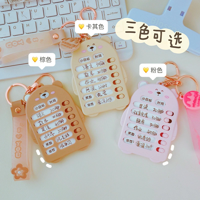 3pcs Schedule Chart Keychain To Do List Schedule Pendant Chore Chart Keychain