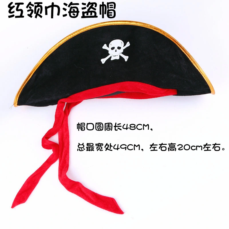 1 Set of Pirate Costume Set Pirate Themed Party Cosplay Prop Kit Masquerade Cosplay Pirate Costume Kit