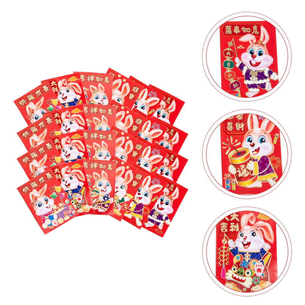 60pcs The Year Of Rabbit Red Packets New Year Money Bags Money Envelopes New Year Supplies