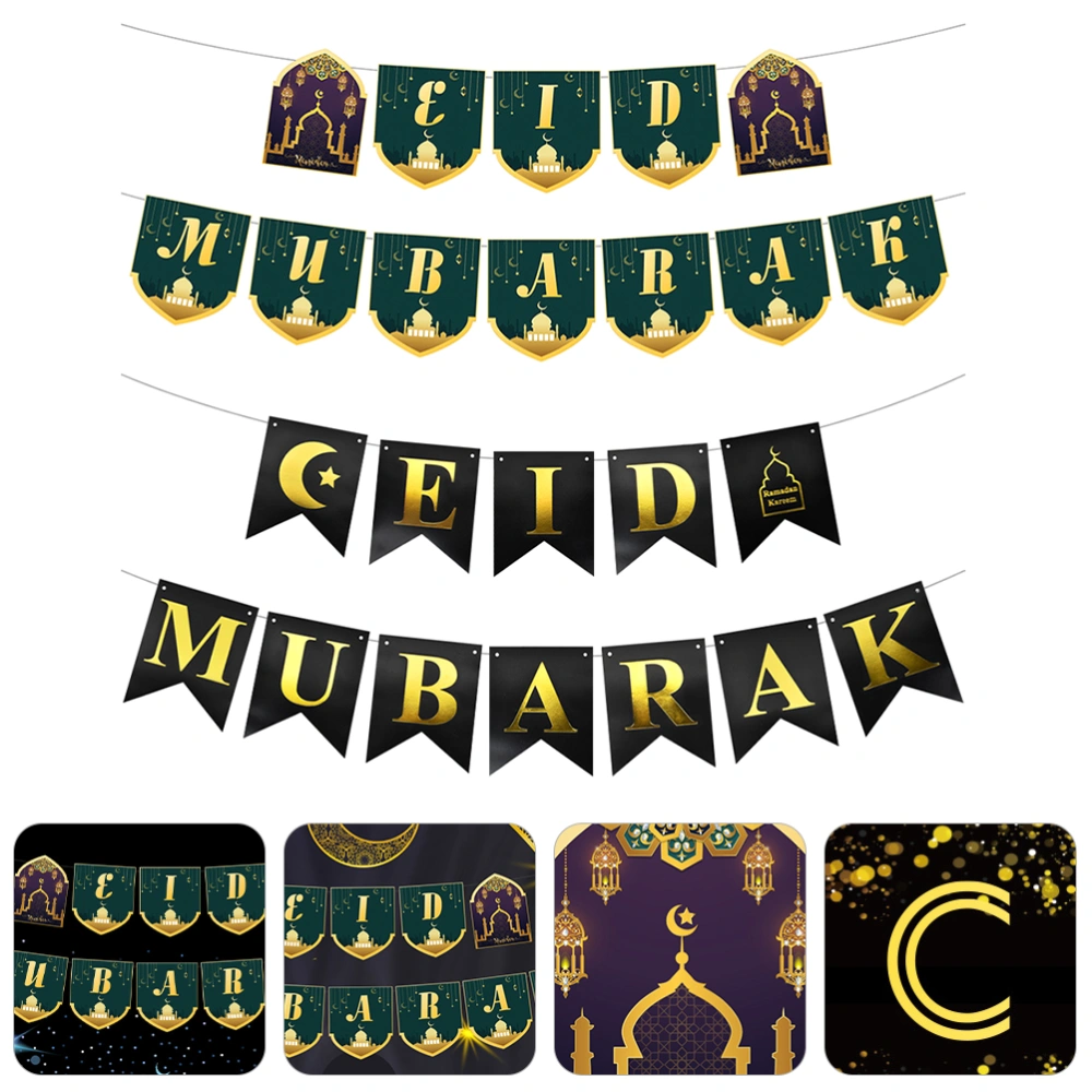 2 Sets Ramadan Eid Mubarak Banners Hanging Paper Flags Buntings Decorations