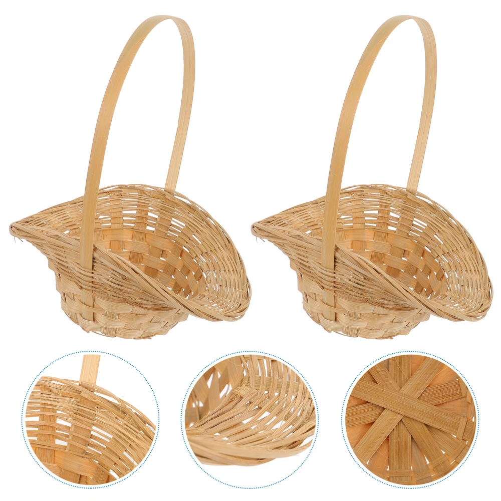 2PCS Woven Food Basket Portable Snack Bread Flower Fruit Holding Basket