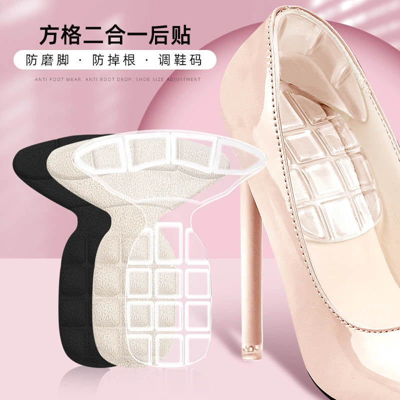 3 Pairs Women Foot Cushion Pads Shoe Inserts High Heel Insoles High Heel Pads