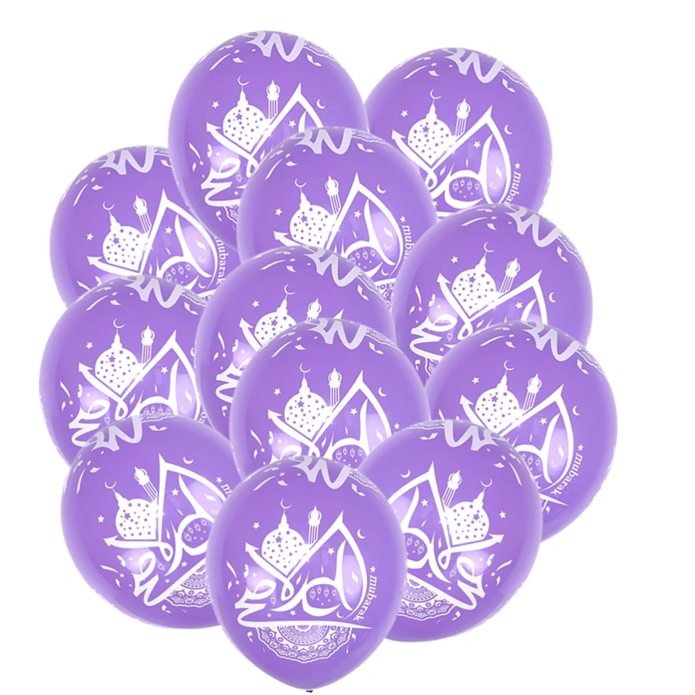 50pcs 12 Inch Eid Mubarak Printing Ballloons Creative Decoration Latex Balloons for Lesser Bairam Party (Violet)