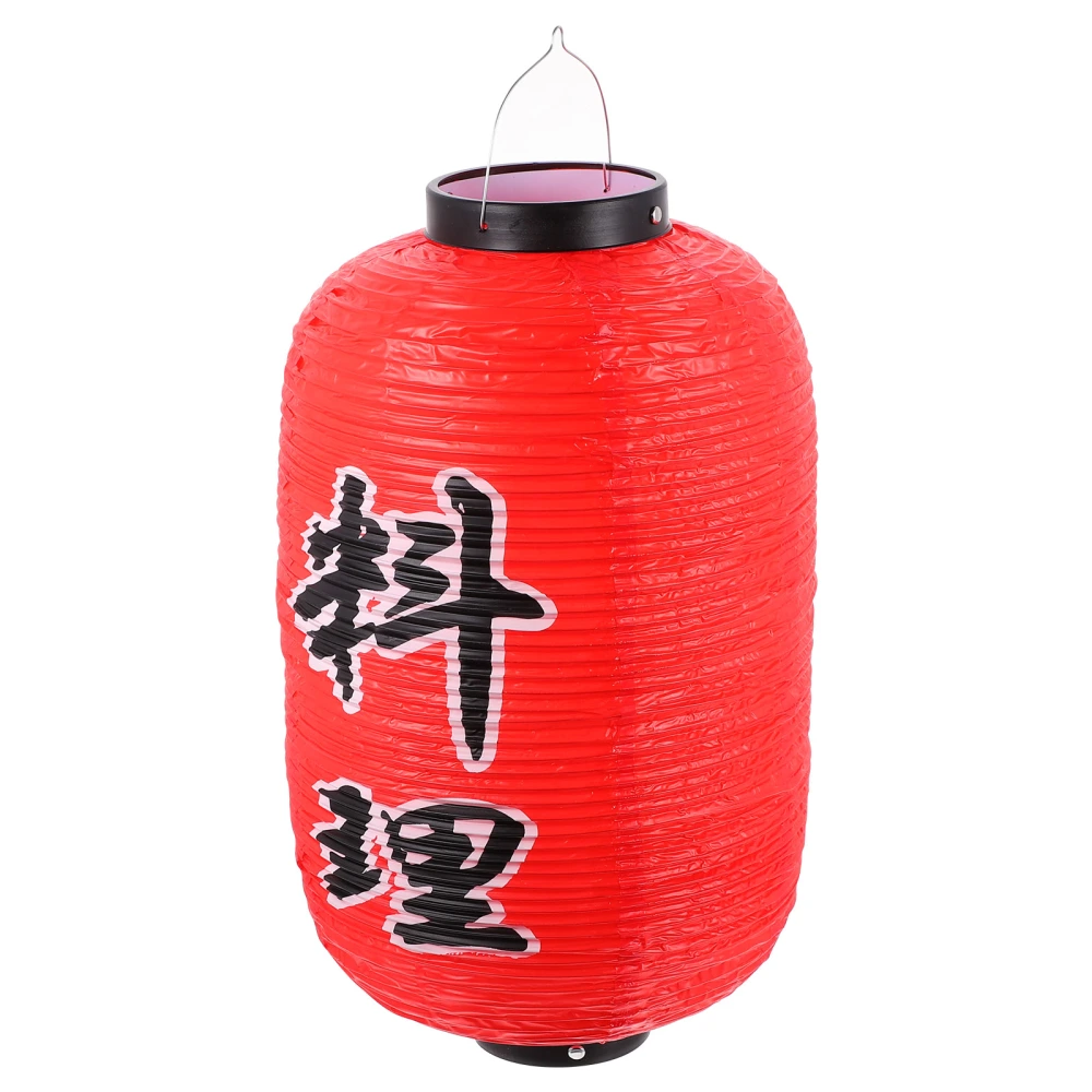 1Pc Japanese Style Hanging Lantern Beautiful Decorative Lantern for Restaurant