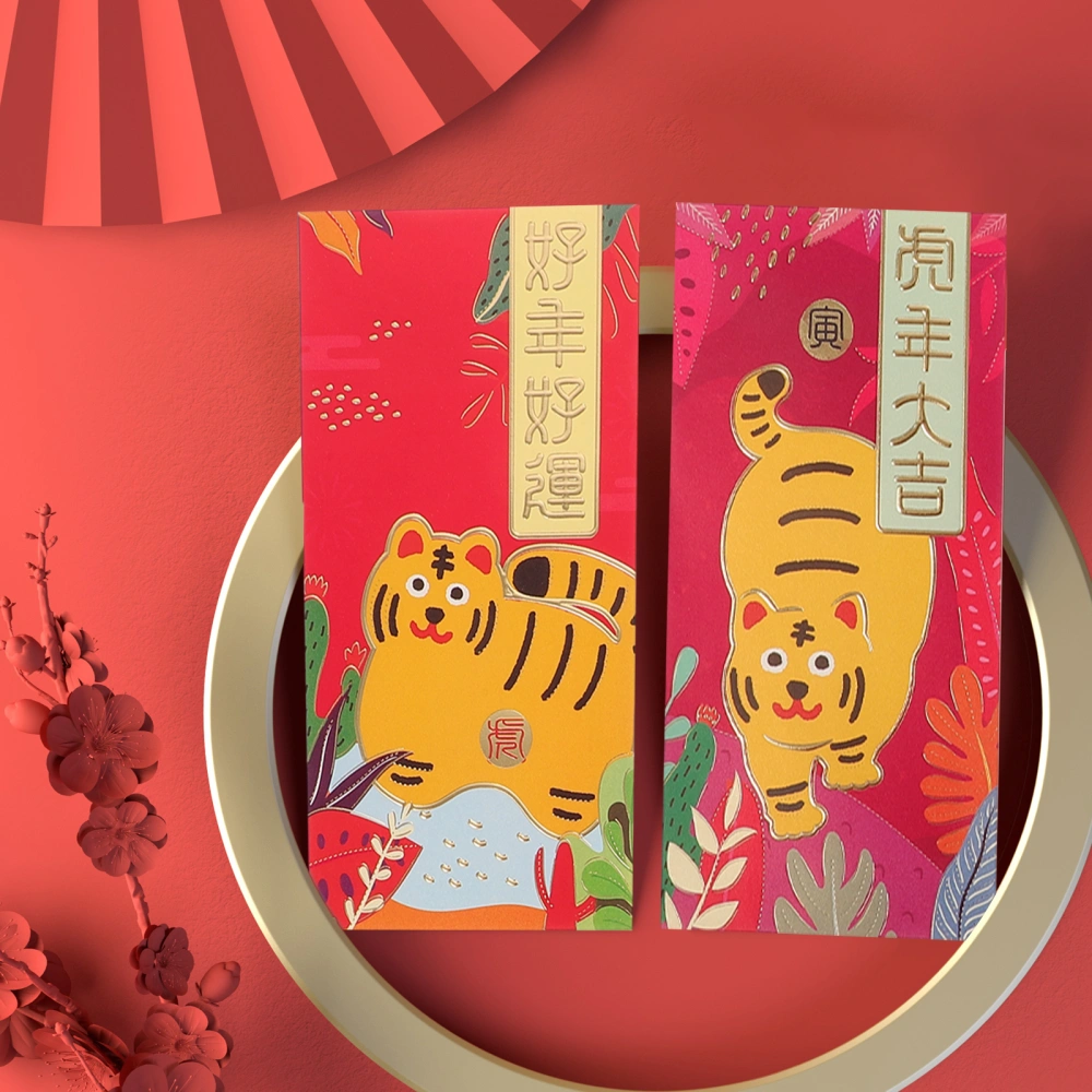 36PCS Zodiac Tiger New Year Red Packets Cartoon Pattern Spring Festival Money Packets