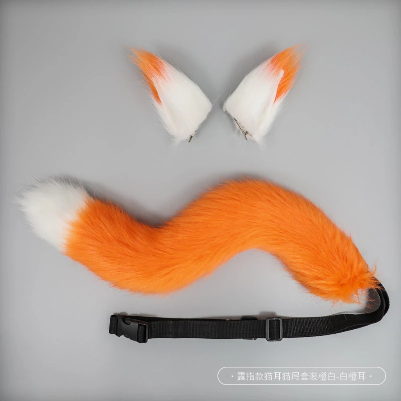 1 Set of Foxes Costumes Props Animals Ear Headband and Tail Decor Cosplay Animal Accessories