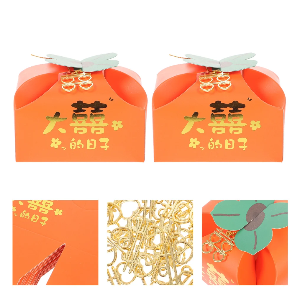 20pcs Persimmon Shaped Candy Box Wedding Candy Packaging Box Party Favors Box