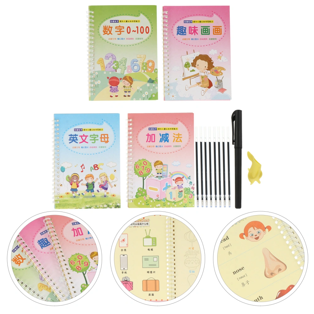 1 Set Writing Practice Books Practical Children Copybook Groove Practice Books