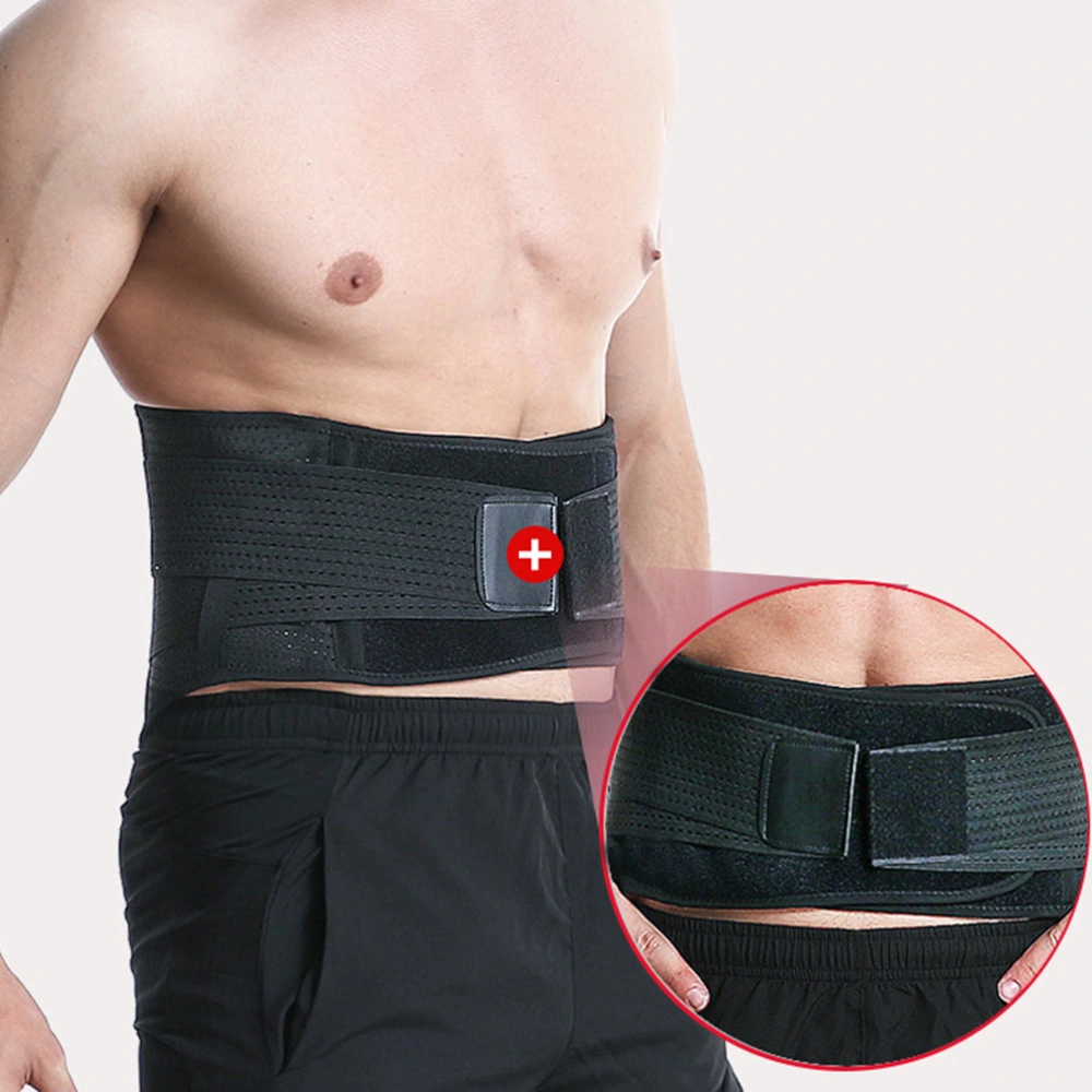 1pc Breathable Waist Supporter Fitness Belt Lumbar Support Belt Lumbar Belt