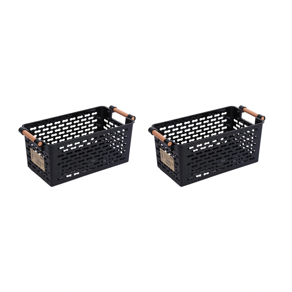 2pcs Japanese Style Plastic Basket Storage Box Sundries Container Organizer for Kitchen Bedroom (Black)