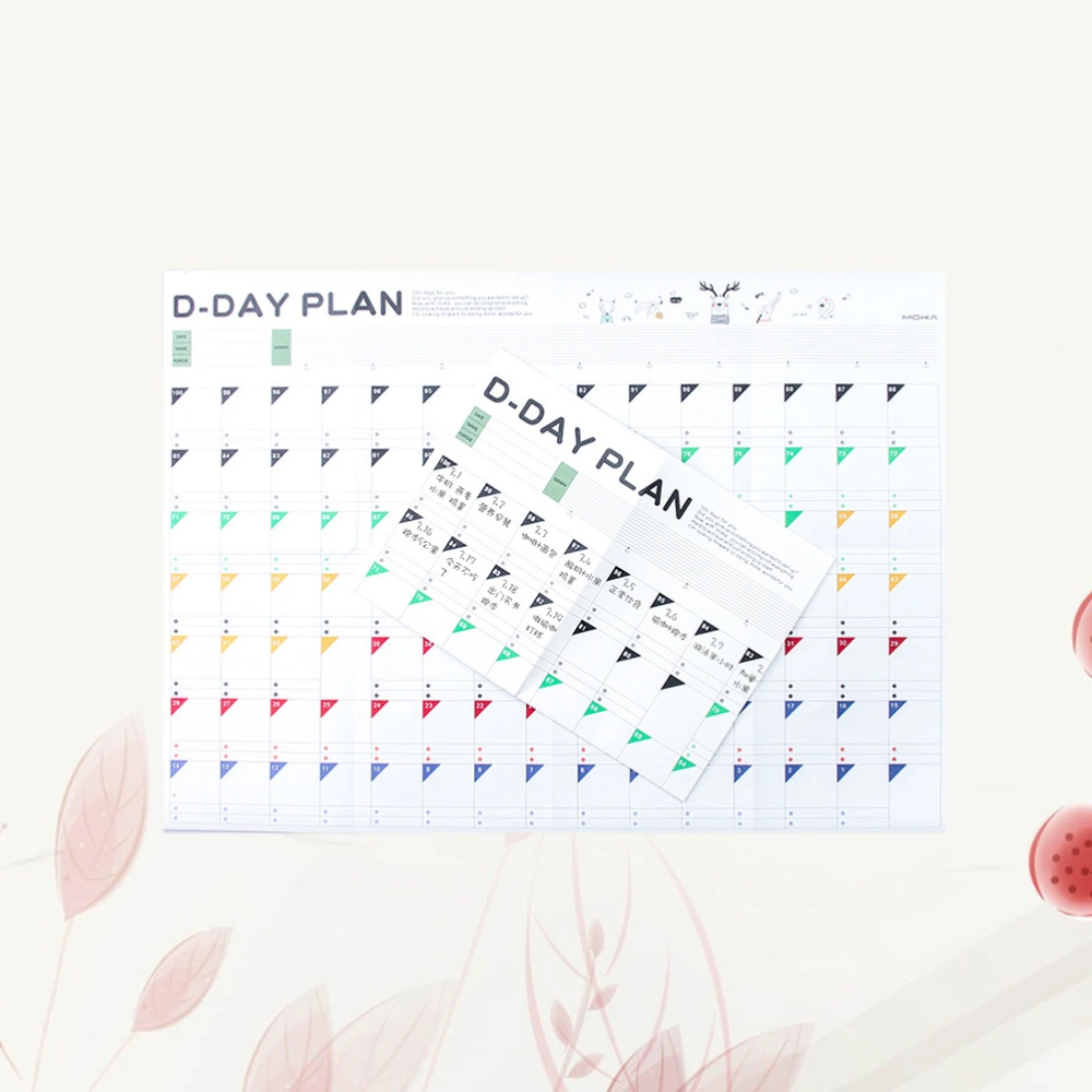 12pcs 100 Day Countdown Calendar Learning Schedule Self-discipline  Plan Periodic Planner Table Gift Stationery for Kids Study Planning Learning Supplies