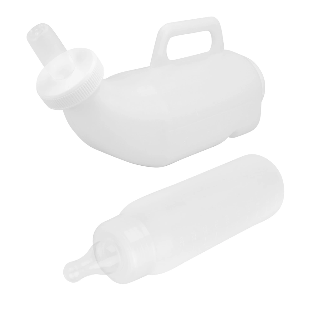 1 Set Sheep Nursing Feeding Bottle Livestock Bottle Kit Feeding Supply (White)