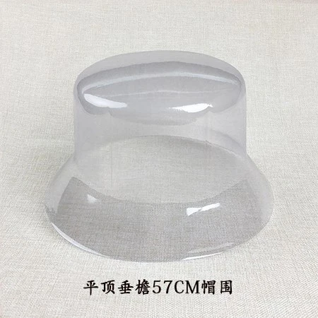 5pcs Hat Inner Support Holder To Prevent Hat Deformation Hat Shapers Hat Holders