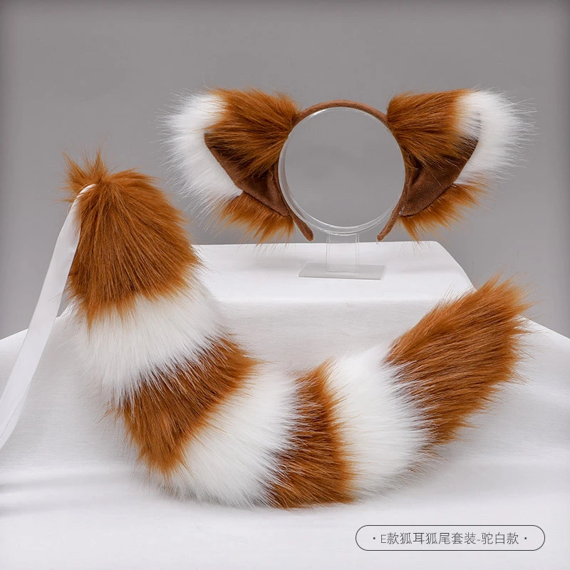 1 Set Fox Ears Hair Band Party Headband Furry Tail Prop Cosplay Animal Costume Role Play Accessories