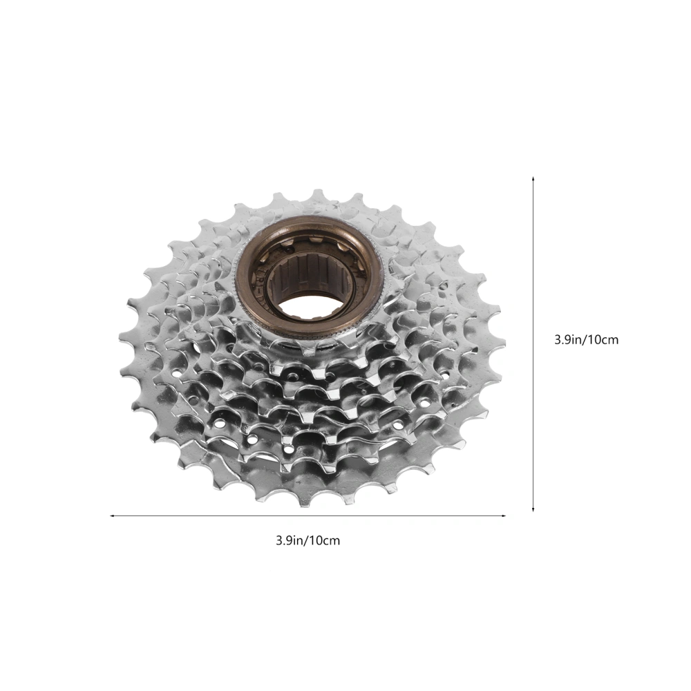 7 Nickel Plated Cassette Mountain Bike Flywheel MTB Cassette Sprocket (Silver)