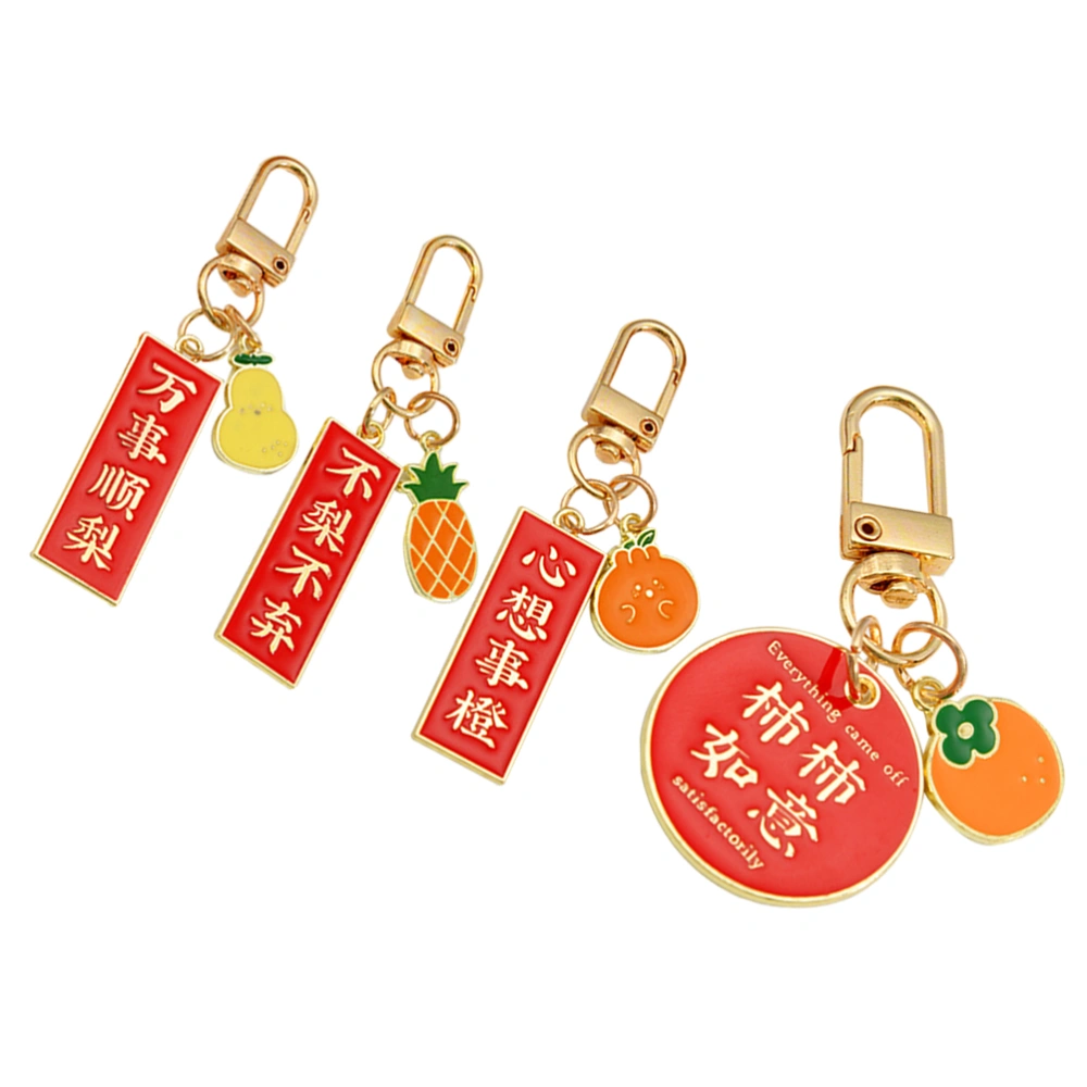 4Pcs Adorable Fruit Key Chains Key Pendants Bag Ornaments for Decorations (Assorted Color)