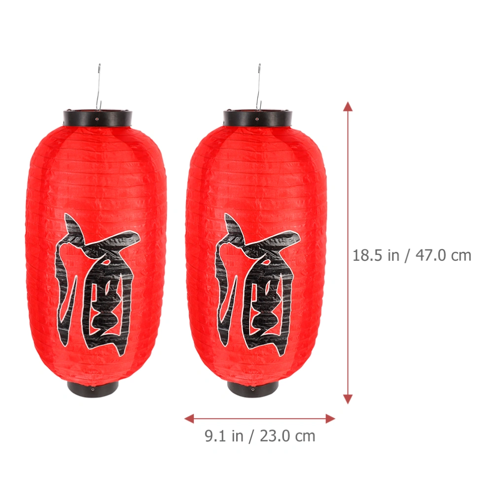 2Pcs Traditional Japanese Lantern Japanese Restaurant Hanging Lantern Ornament