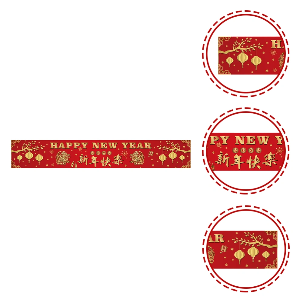 1pc Happy New Year Banner Chinese New Year Decoration Background Banner for Spring Festival