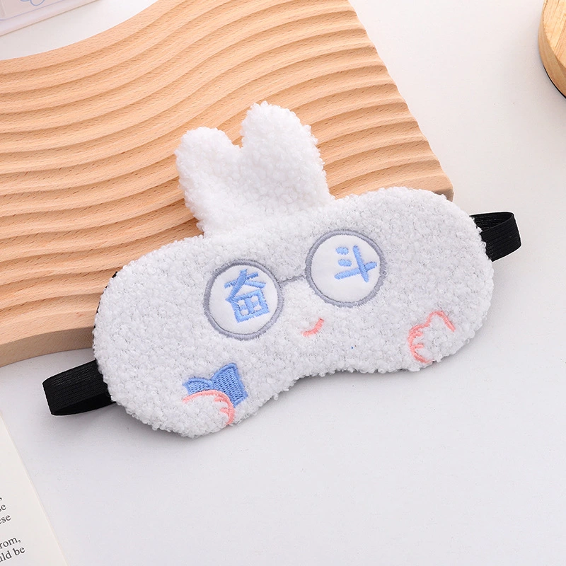 Plush Eye Mask Sleeping Eye Mask Weighted Sleep Eye Mask Cute Eye Mask Sleeping Blindfold