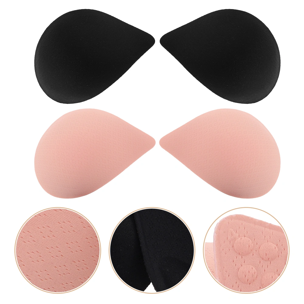 2 Pairs Latex Bra Pads Inserts Sports Bra Cup Inserts Comfy Bra Pads Inserts