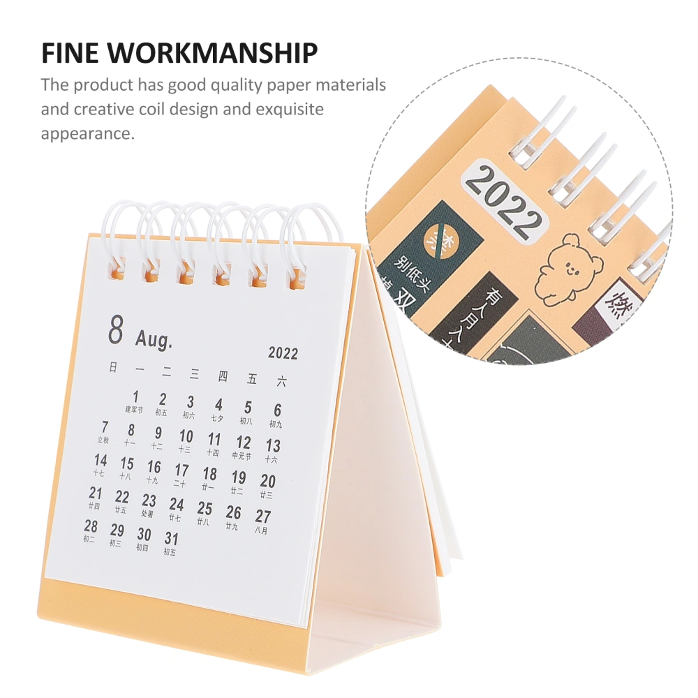 4pcs Desktop Calendar Creative Monthly Calendar 2022 Planner Calendar for Home