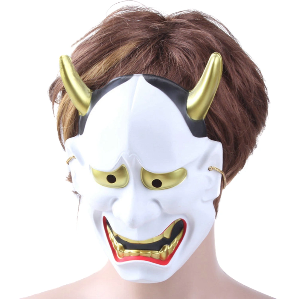 Halloween Festival Costume Horrible Mask Thrill Decorative Cosplay Japanese Ox Horn Mask