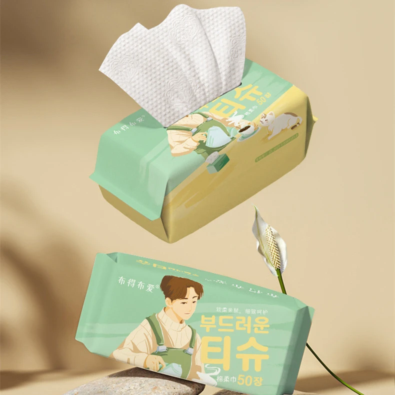 Disposable Face Cloth Removable Face Cleansing