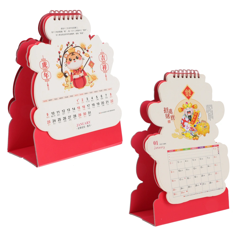 2Pcs Year of Tiger Desk Calendars God of Wealth Calendars Year of 2022 Calendars